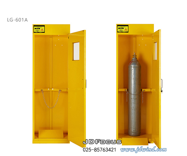 南京钢瓶柜LG-601A黄色示意图